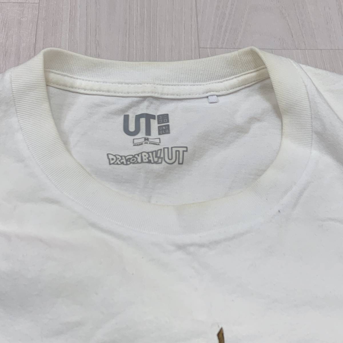 S654 UNIQLO ユニクロ ユニセックス Tシャツ 半袖 人気 M 白 綿100% 万能 シンプルデイリーカジュアル 前プリント ドラゴンボール _画像7