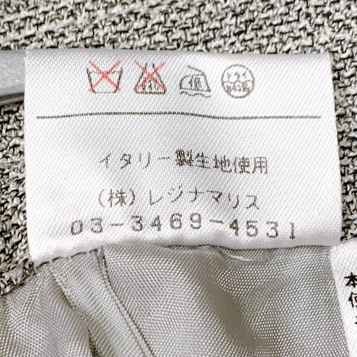 item_image_10