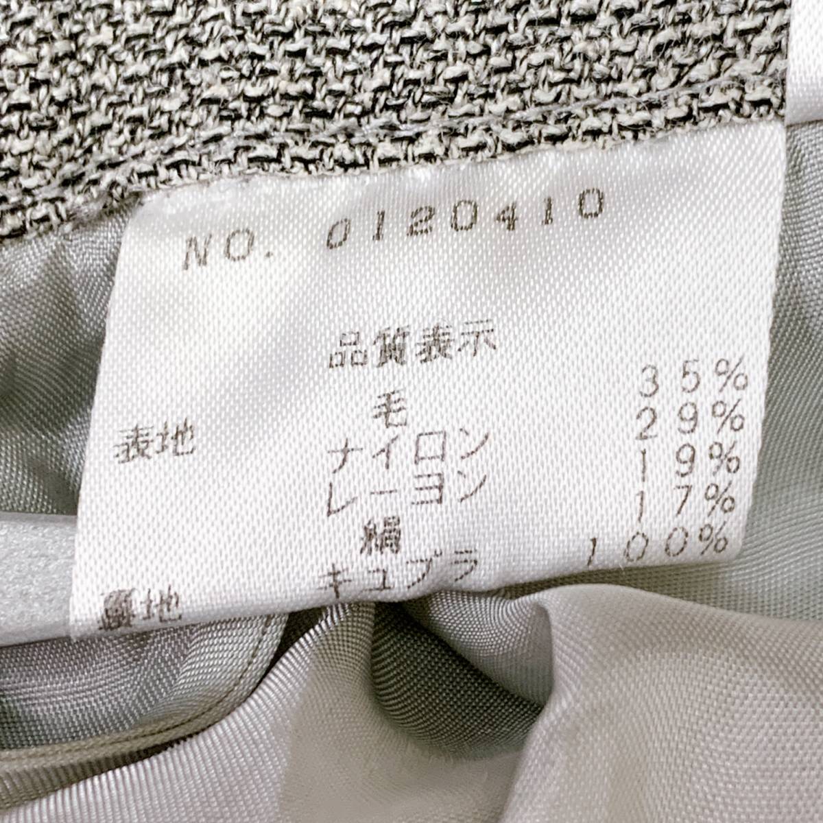 item_image_9
