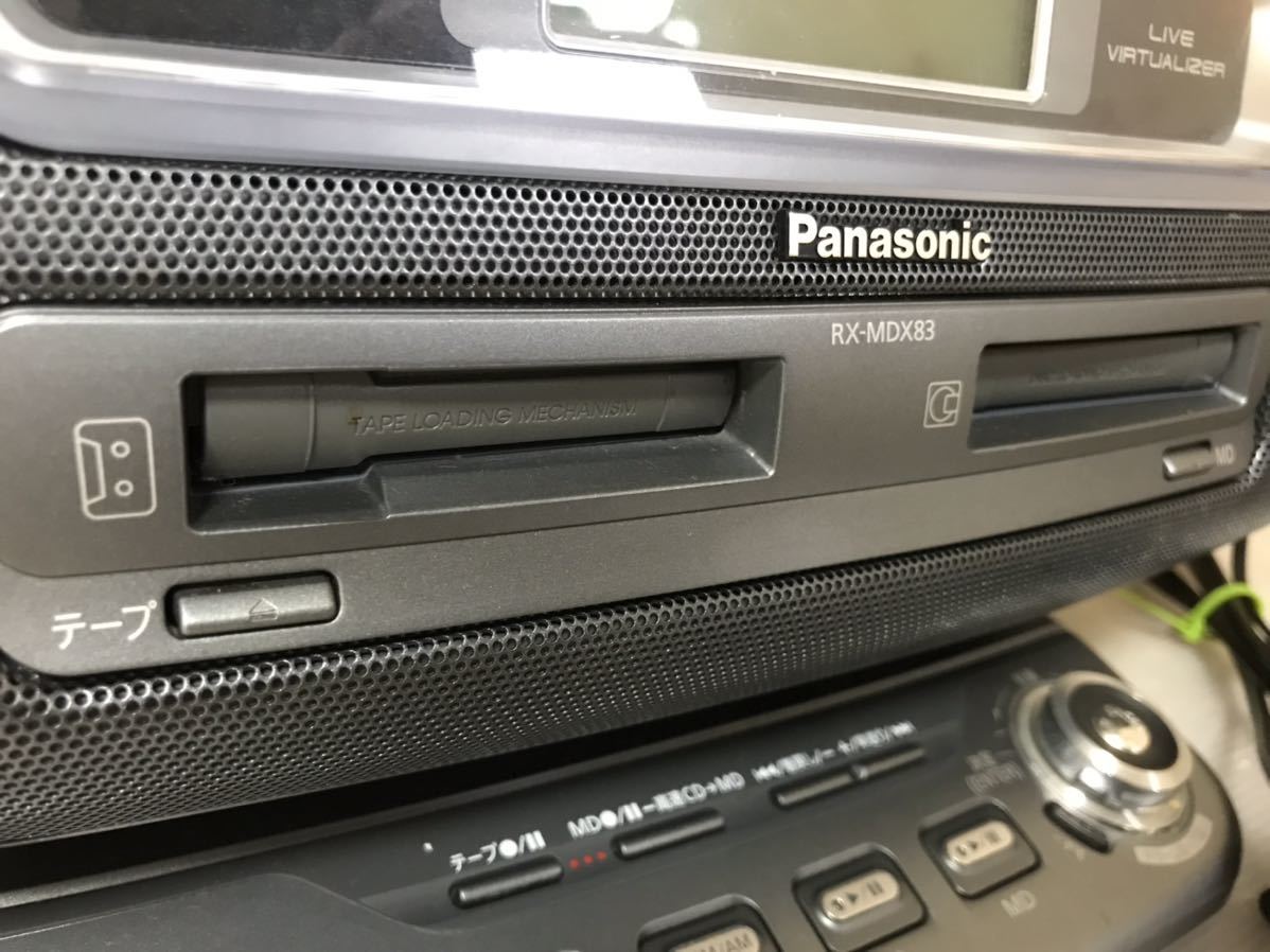 ★ 格安スタート！送料込み！ジャンク品 Panasonic パーソナルMDシステム RX-MDX83 リモコン無し CD再生ができません パナソニック ☆_画像5