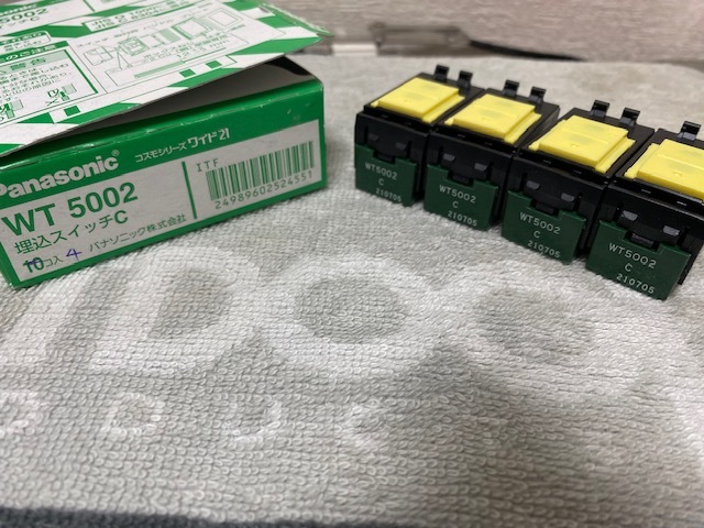 item_image_2