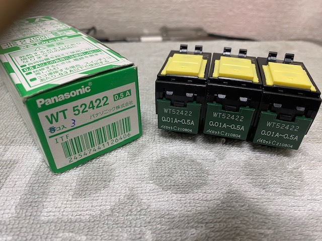 item_image_3