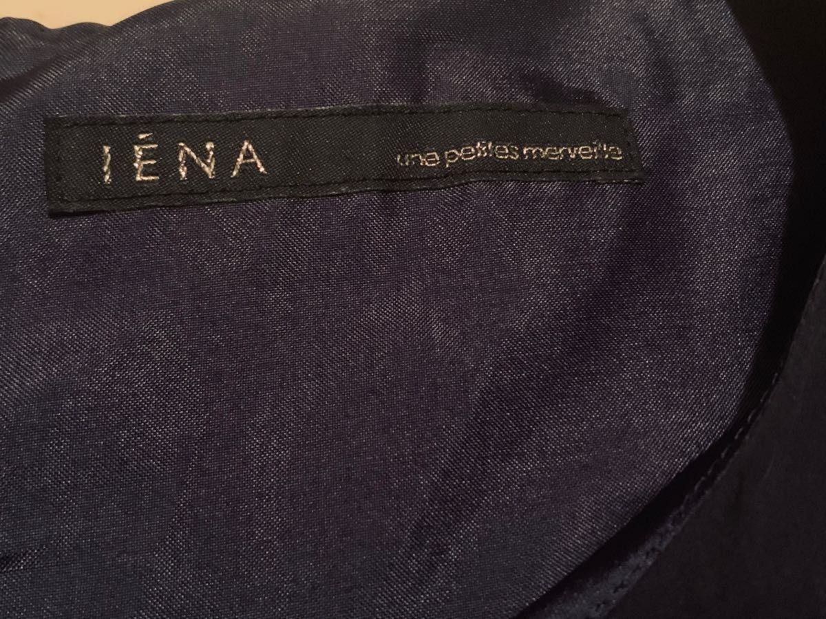 【IENA】イエナ フレア   日本製 フリーサイズ       ネイビー フレアスカート