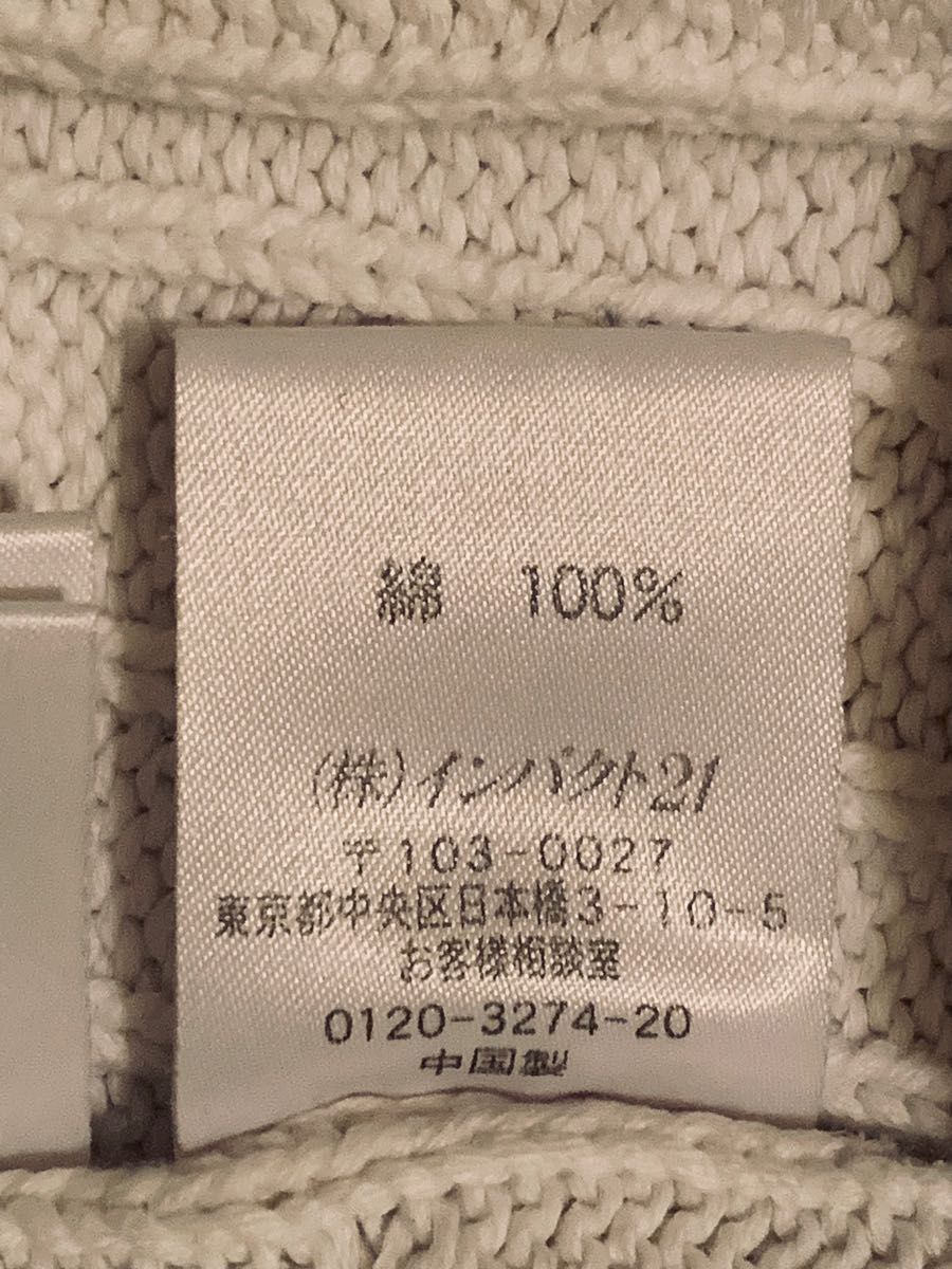 美品】POLO RALPH LAUREN ポロラルフローレン ケーブルニット《XS