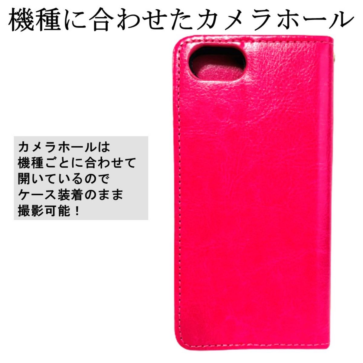 iPhone SE2/3 6 6S 7 8 アイフォン 手帳型 スマホカバー スマホケース シンプル オシャレ カードポケット 