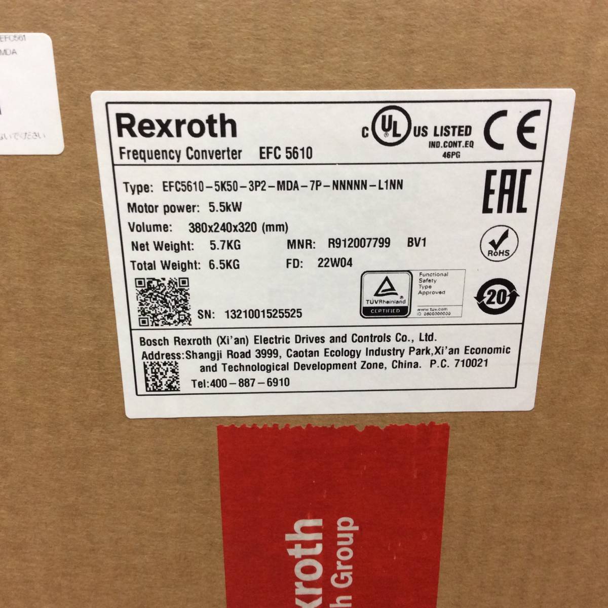 【WH-8556】未使用 BOSCH ボッシュ レックスロス インバータ EFC5610-5K50-3P2-MDA-7P-NNNNN-L1NN EFC5610シリーズ 3相200V 5.5kW_画像2