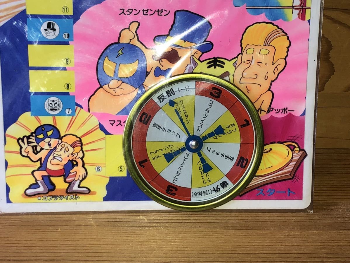 新品　未開封　当時　セイカ　ギャグマッチ　下敷き　プロレス　タイガーマスク　パチ　無版権　vintage retoro 昭和レトロ　雑貨_画像2