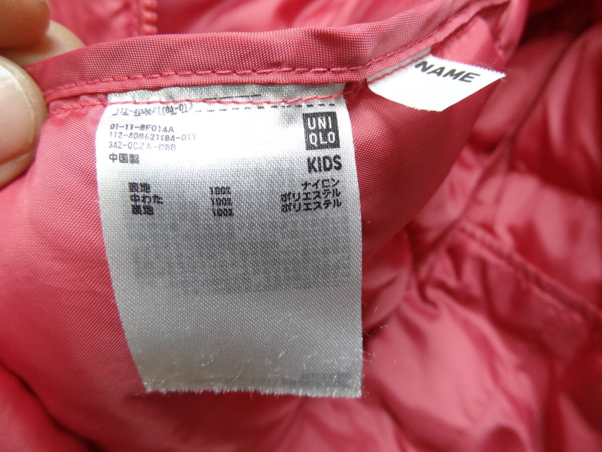 全国送料無料 ユニクロ UNIQLO 子供服キッズ女の子 コーラルピンク色 パデットパーカージャケット 130_画像6