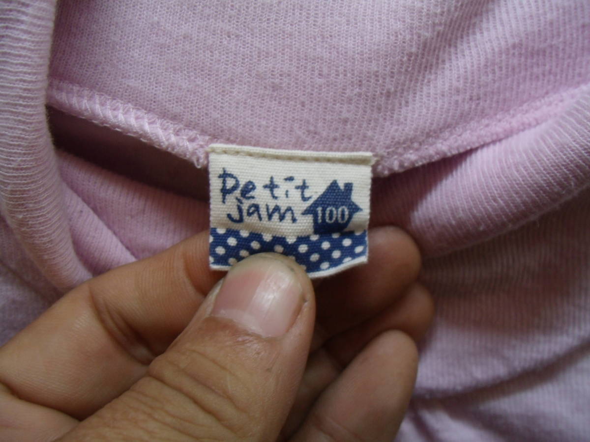 全国送料無料 プチジャム petit jam F.O.インター製子供服キッズ女の子薄いピンク色オフタートルネック長袖カットソー100_画像4