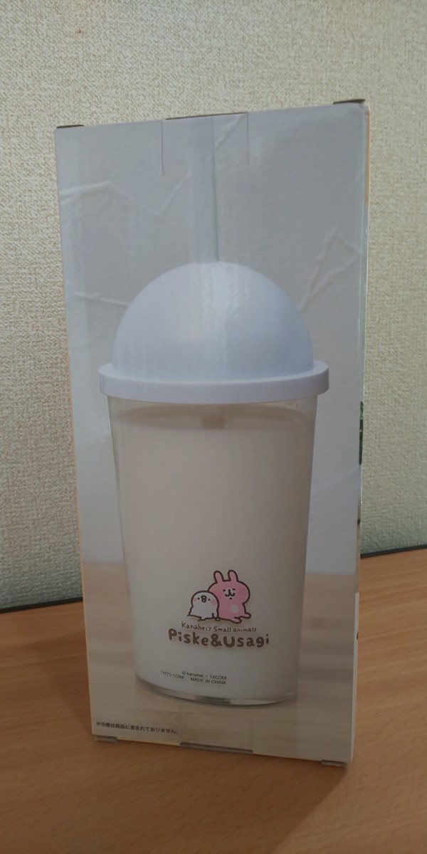 カナヘイの小動物 蓋付きドリンクカップ ゆるっとアミューズメント ピスケ 350ml 新品 未開封_画像2