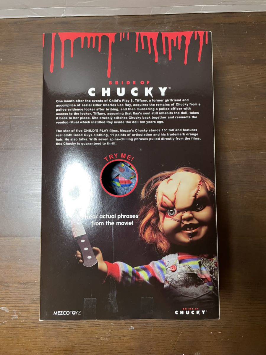 MEZCO チャイルドプレイ CHUCKY チャッキー 未開封新品 検) マクファーレン フィギュア NECA ホットトイズ 15インチ グッドガイ メズコ_画像6