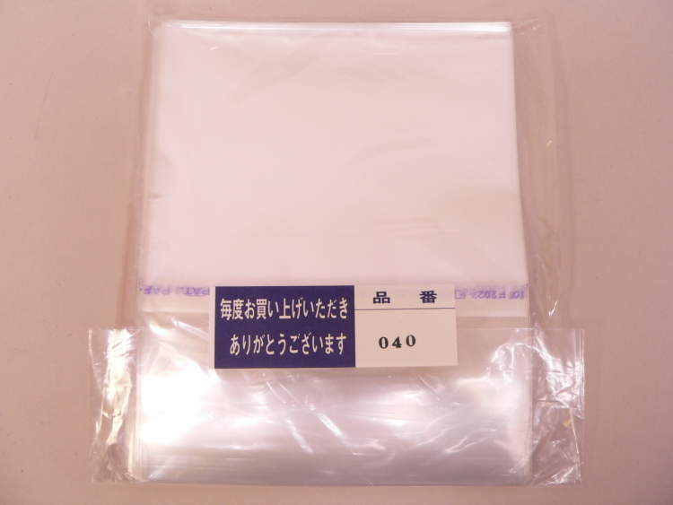 (サプライ) 紙製ジャケットＣＤ用 のり付き外袋 ５００枚（100枚ｘ５パック）セット (O40)【新品】_画像2