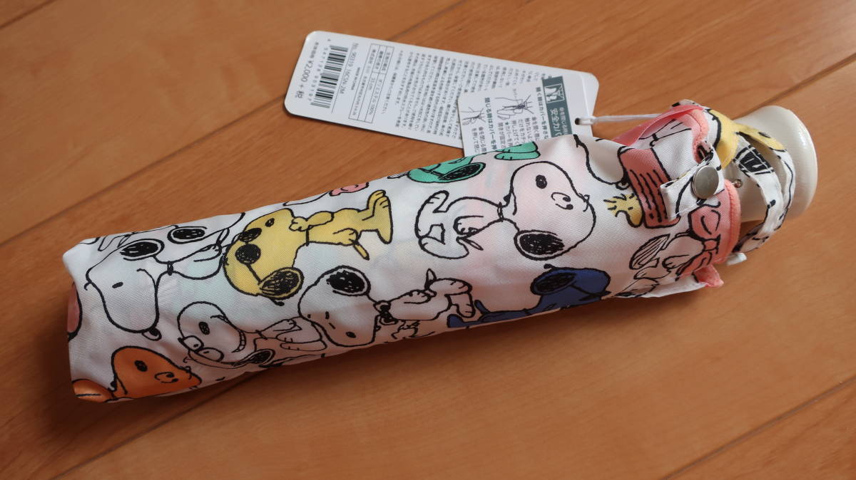 * records out of production commodity new goods tag attaching [ Snoopy ] folding umbrella umbrella 55cm