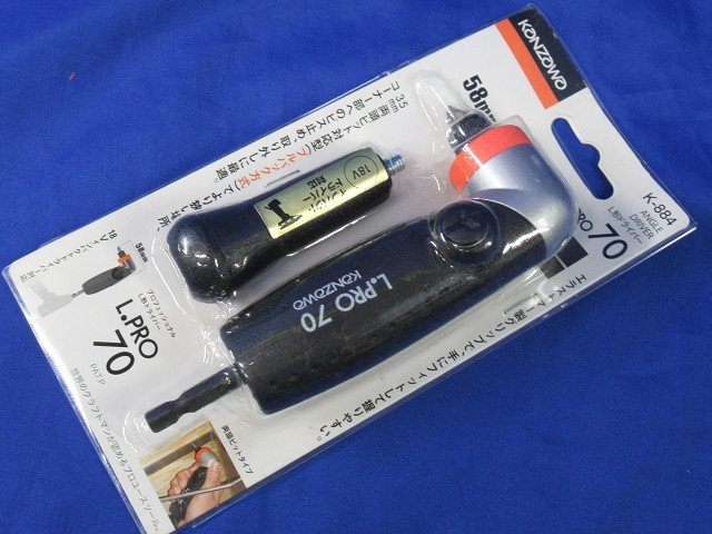 未使用 L型ドライバー K-884 L.PRO70 プルバック方式 18V対応 神沢鉄工 アウトレット 送料520円_画像1