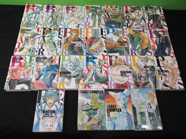 レンタル落ち BEASTARS ビースターズ 1～22巻 板垣巴留 BEAST COMPLEX 1～3巻 コミック 秋田書店 少年チャンピオン 1円スタート！_画像5