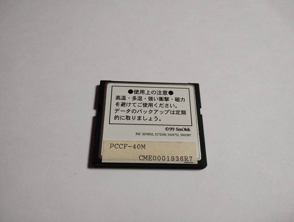 40MB メガバイト I・O DATA CFカード フォーマット済み コンパクトフラッシュ メモリーカードの画像2