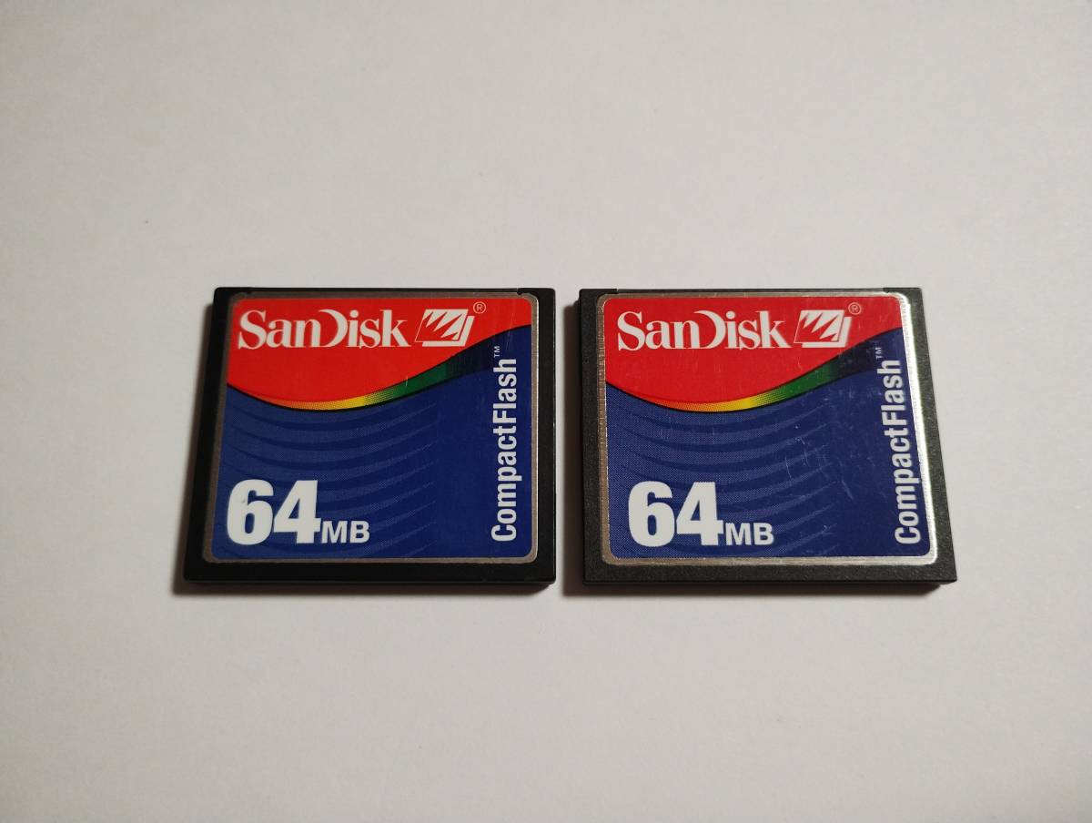 2枚セット　64MB　メガバイト　SanDisk　CFカード　フォーマット済み　コンパクトフラッシュ　メモリーカード_画像1