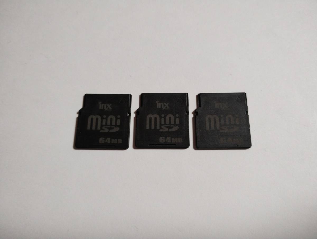 3枚セット　64MB　メガバイト　miniSDカード　inx　メモリーカード　ミニSDカード_画像1