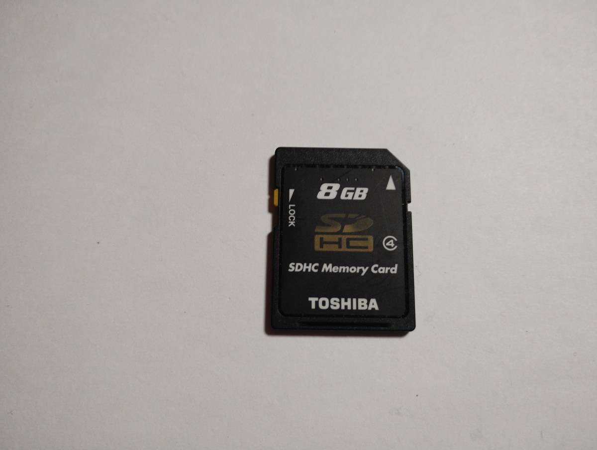 8GB　TOSHIBA　SDHCカード　フォーマット済み　メモリーカード　SDカード_画像1