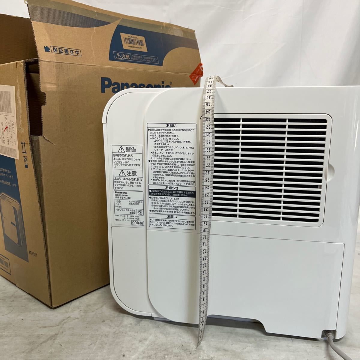 [ junk ]Panasonic heating evaporation type humidifier FE-KLE05.2009 year made. box size approximately 109 centimeter 