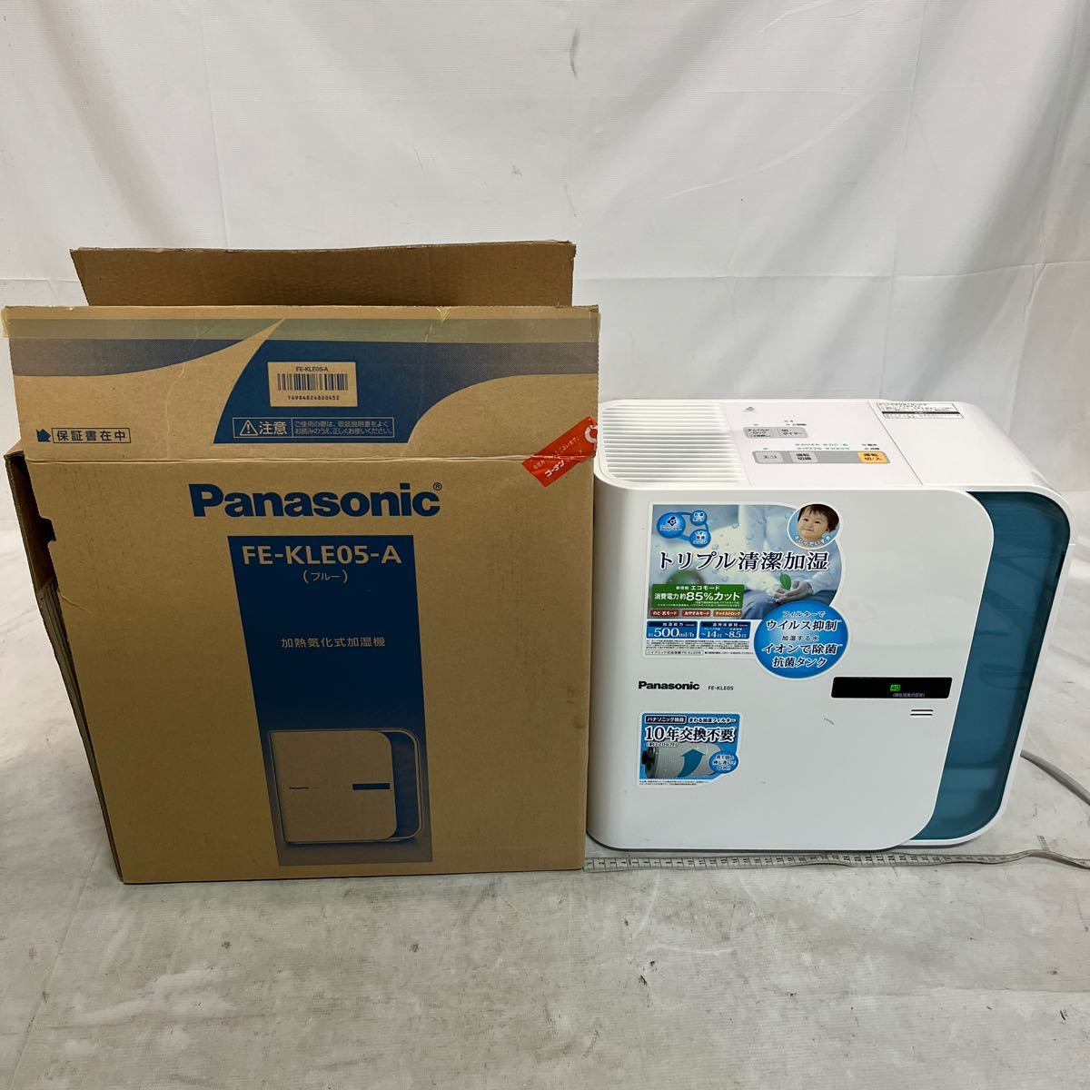 [ junk ]Panasonic heating evaporation type humidifier FE-KLE05.2009 year made. box size approximately 109 centimeter 