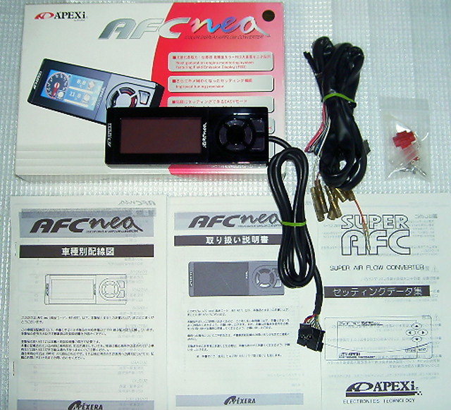 S-AFC neo アペックス スーパー AFC APEXi エアフロ 補正 燃調★SVC VSC 燃料 燃費 ECU HKS サブコン VFC P-FC CPU 社外 コントローラー_取扱説明書・車種別配線図・セッティング集