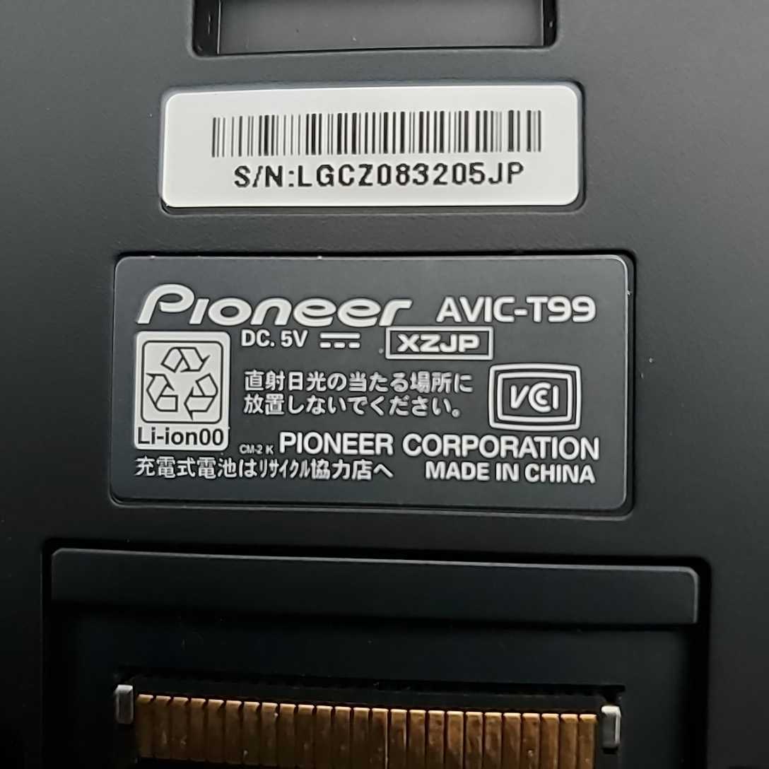 ☆carrozzeria カロッツェリア AVIC-T99 メモリーナビ Air Navi エアーナビ pioneer_画像5