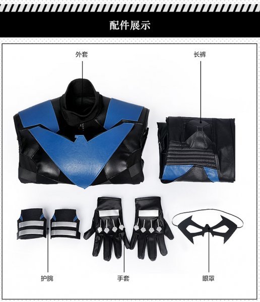 xd567工場直販 高品質 実物撮影 バットマン Batman ゴッサム xd567工場直販 高品質 実物撮影 バットマン Batman ゴッサム