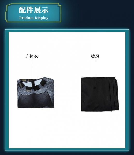 xd575実物撮影 バットマン Batman ブルース・ウェイン xd575実物撮影 バットマン Batman ブルース・ウェイン