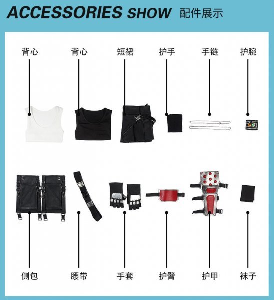xd587工場直販 高品質 実物撮影 FINAL FANTASY VII ファイナル xd587工場直販 高品質 実物撮影 FINAL FANTASY VII ファイナル