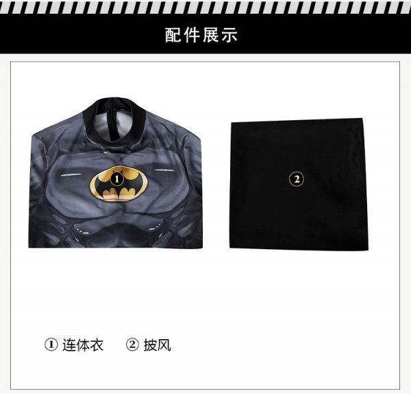 xd561工場直販 高品質 実物撮影 バットマン Batman シーズン 1 xd561工場直販 高品質 実物撮影 バットマン Batman シーズン 1