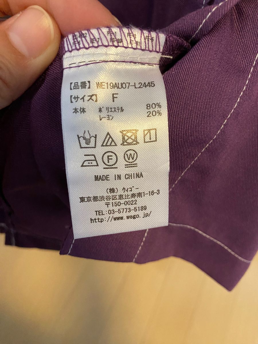 【美品・試着のみ】WEGO ウィゴー 半袖シャツ ボタンシャツ 紫 パープル