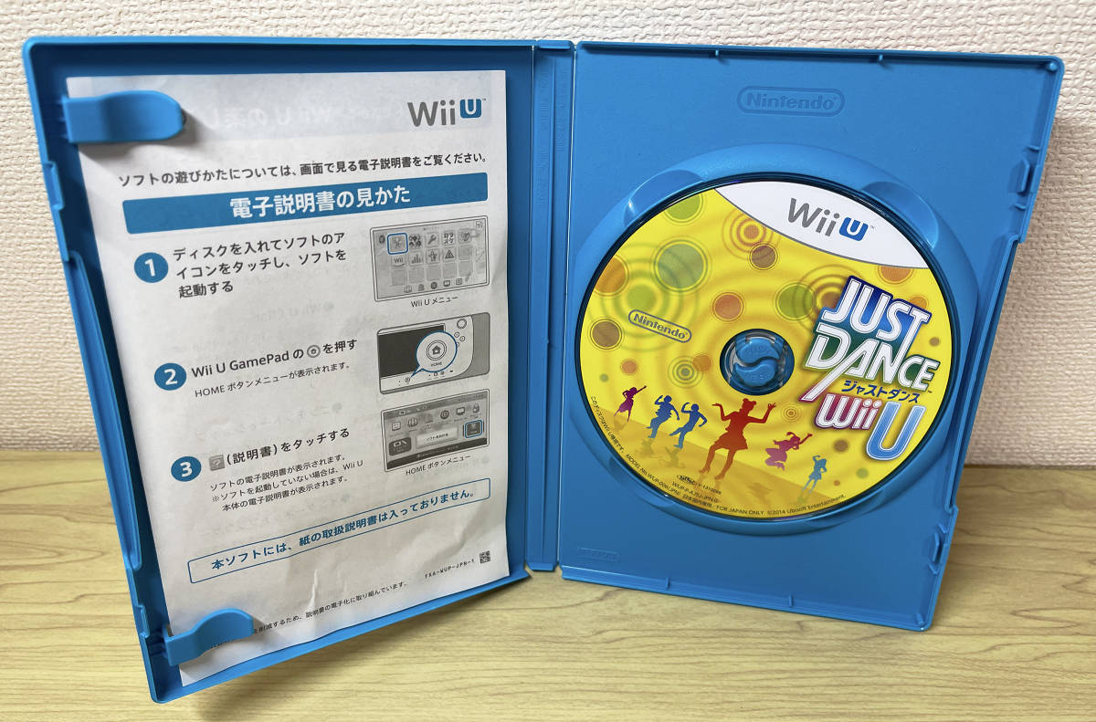 ★送料無料・良品★ 任天堂 Wii U ゲームソフト★JUST DANCE Wii U（ジャストダンス Wii U）_画像2