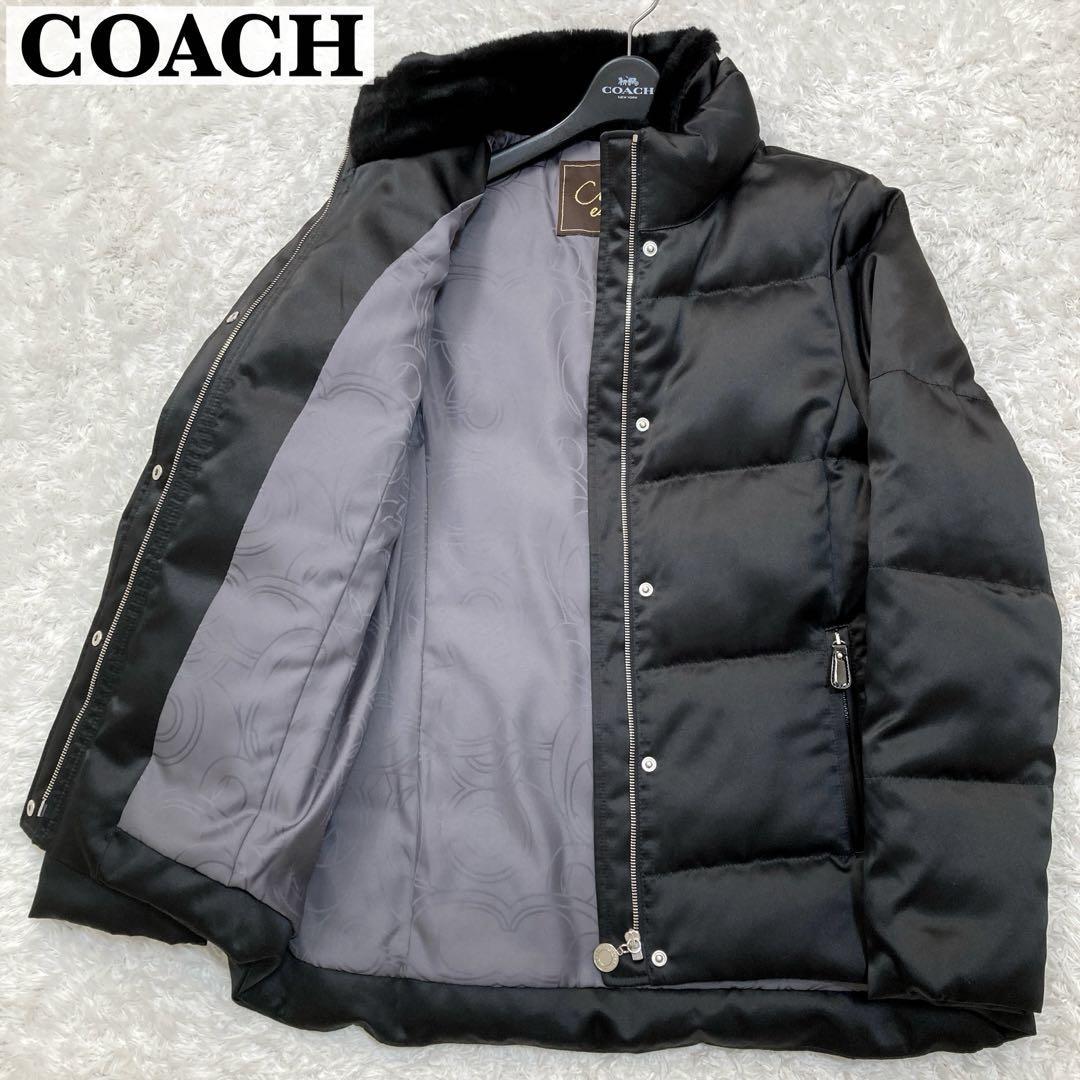 極美品 COACH コーチ ダウンコート ダウンジャケット アウター