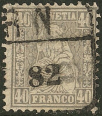 外国切手 スイス 使用済み 1881年 ヘルベチア 40ｃ - sanjuanbosco.gob.ec