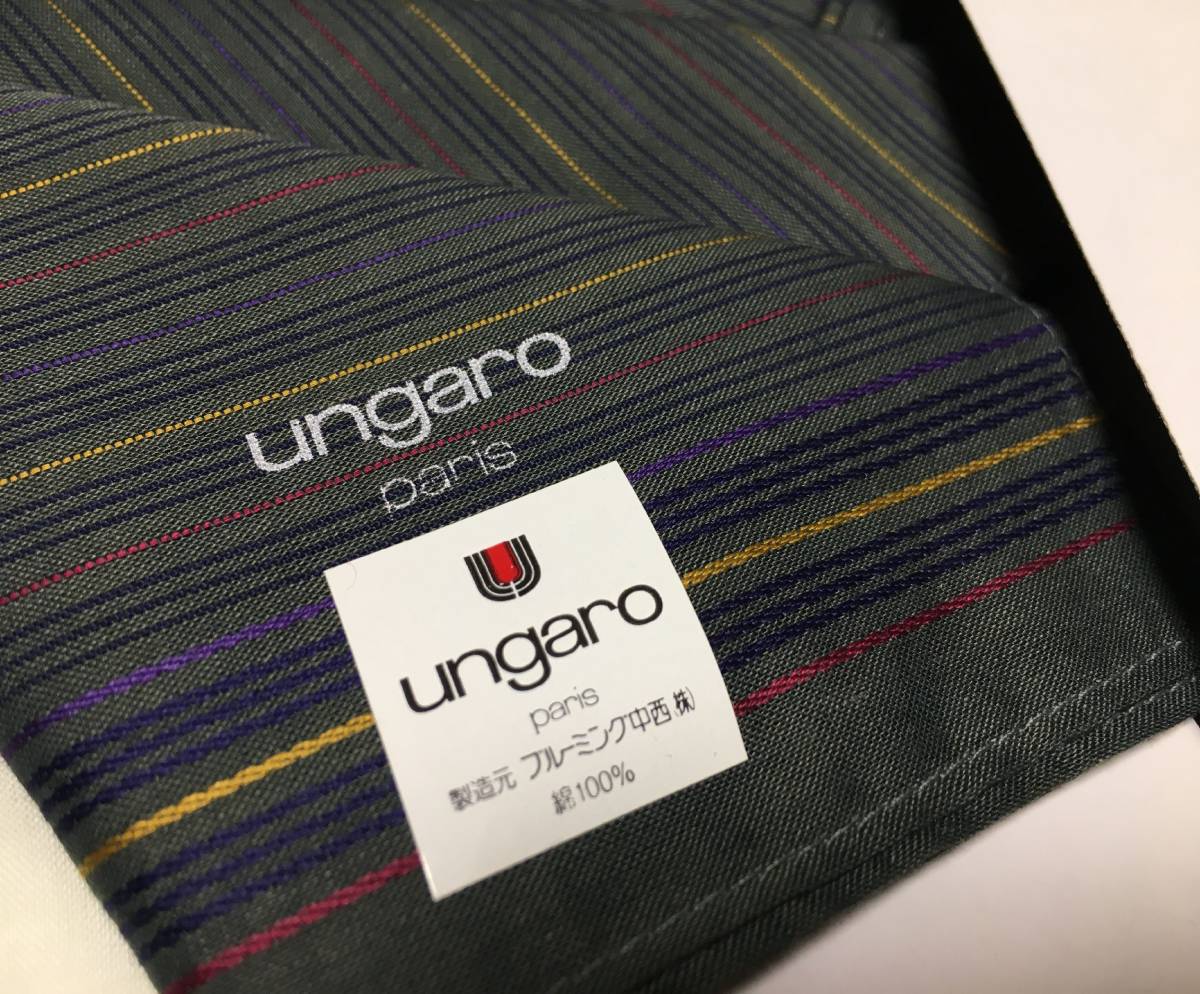 男性用ハンカチ　3枚まとめて　ungaro★クリスチャンディオール★ダンヒル　未使用・保管品_画像2