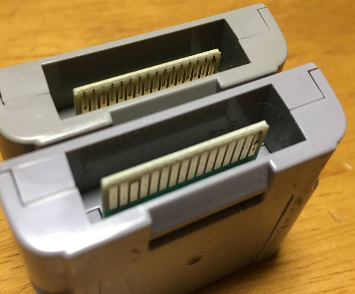 ニンテンドー64 NINTENDO 64 振動パック・ターミネーターパック・コントローラーパック　まとめ売り　動作未確認・ジャンク_画像3