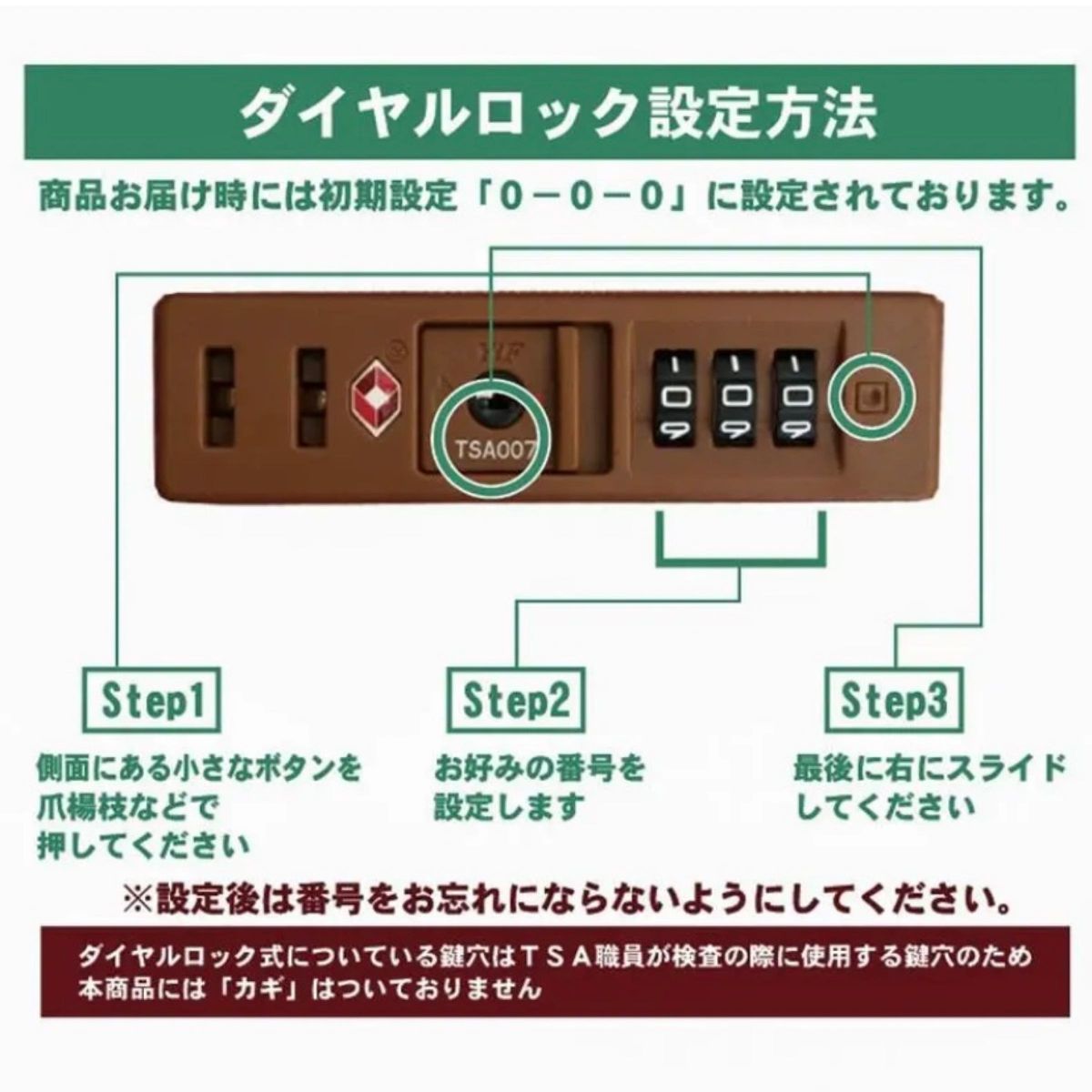 軽量Lサイズ　静音8輪　TSAロック　キャリーバッグ　スーツケース　キャリーケース　ブラック