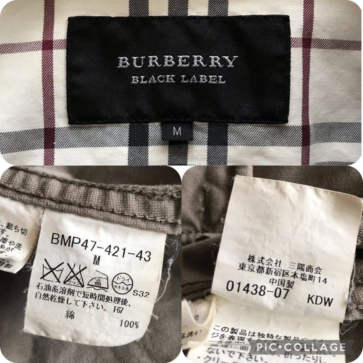 極美品★ バーバリーブラックレーベル BURBERRY BLACK LABEL ミリタリージャケット M ノバチェック ホース刺繍 比翼仕立て 襟ワイヤー_画像10