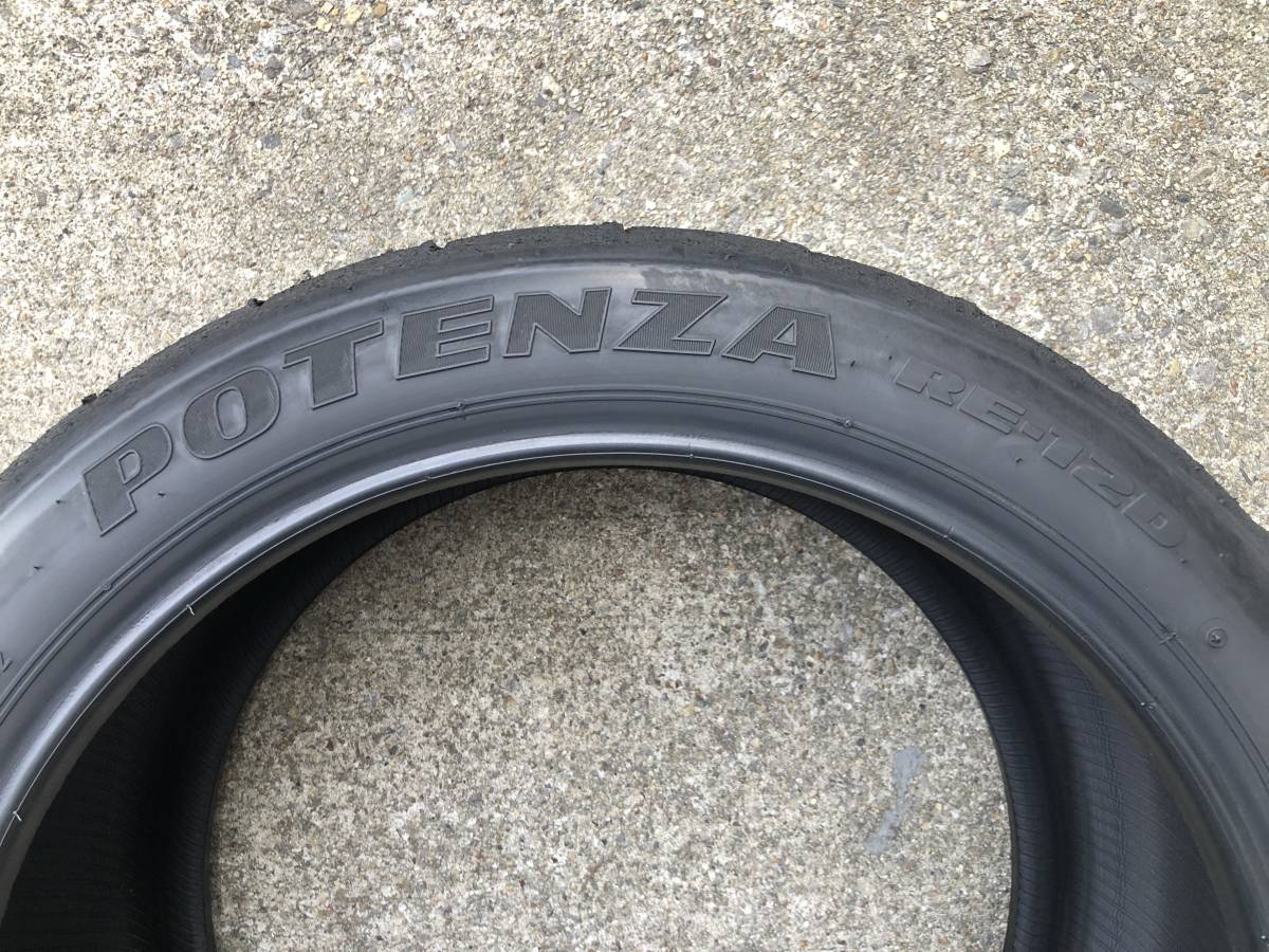 ブリヂストン　ポテンザRE-12D　235/40R17　4本セット　2023年製造　No.10202_画像9