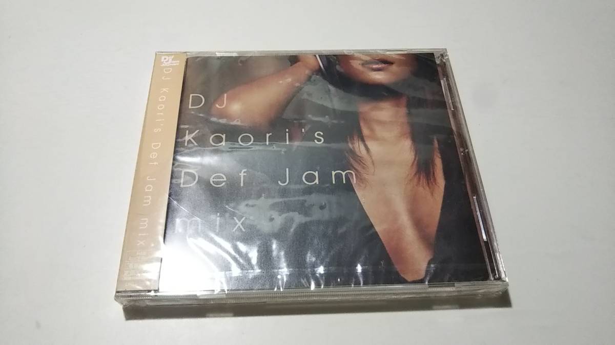 [CD] DJ Kaori's Def Jam mix_画像1
