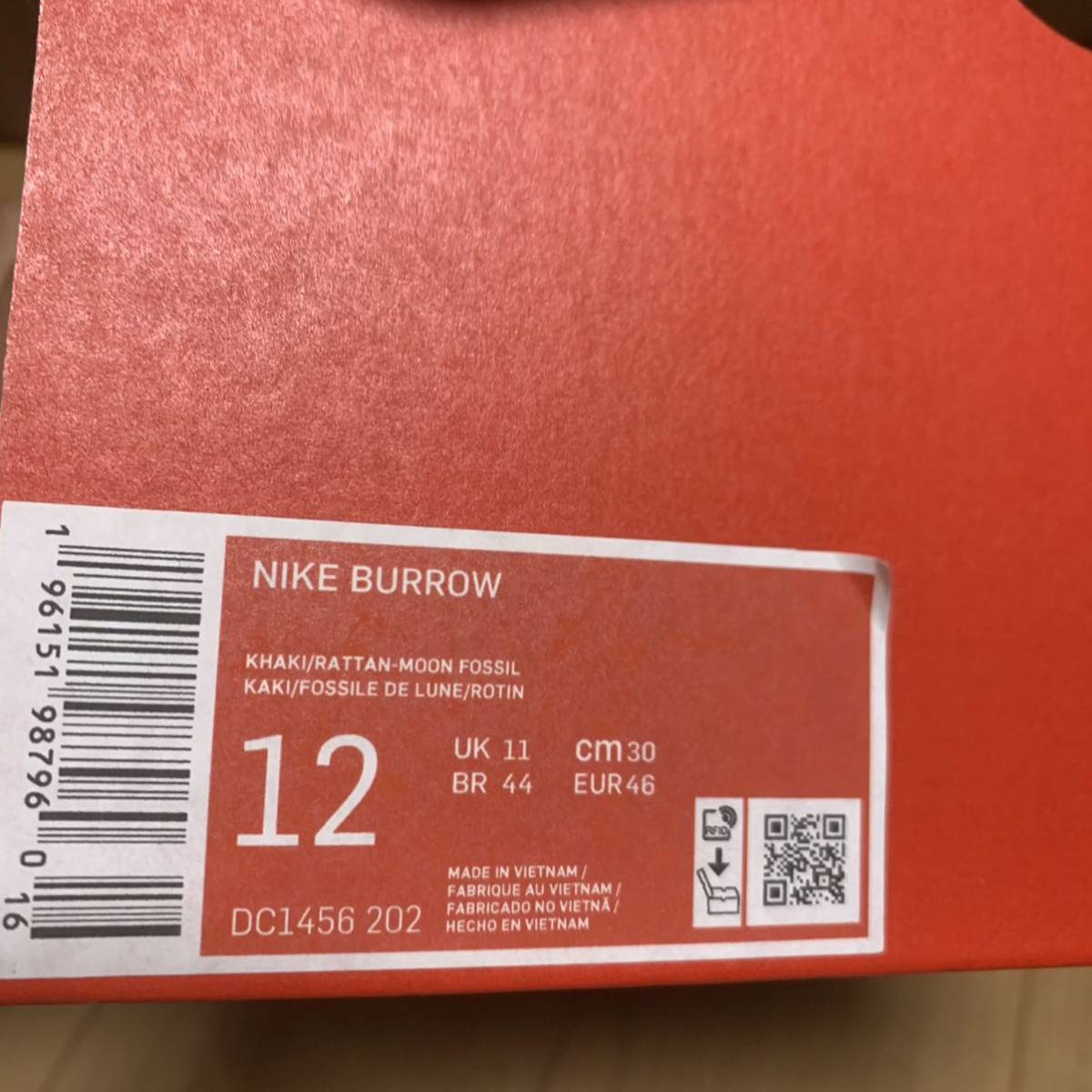  new goods unused Nike NIKEba low 30cm