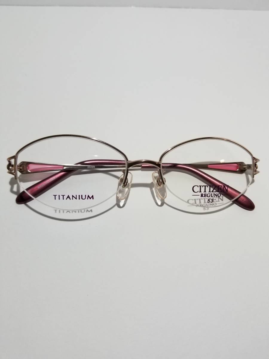 未使用 眼鏡 メガネフレーム CITIZEN REGNO 20228 軽量 シンプル チタン 金属フレーム ハーフリム 男女 メンズ レディース 53口17-135 L-1_画像10