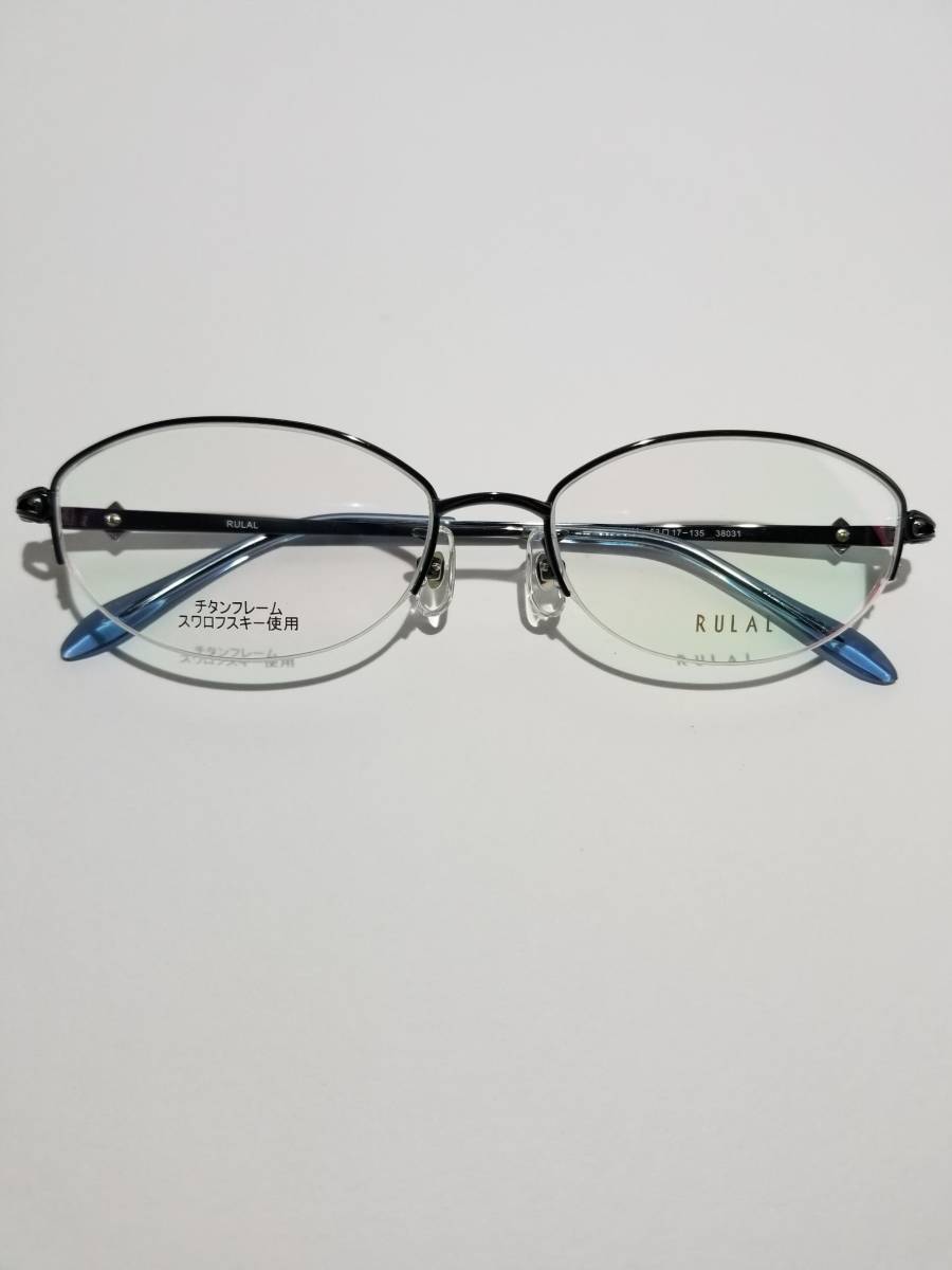 未使用 眼鏡 メガネフレーム RULAL 38031 COL5 スワロフスキー チタン オーバル型 ハーフリム 軽量 メンズ レディース 53口17-135 S-2_画像10
