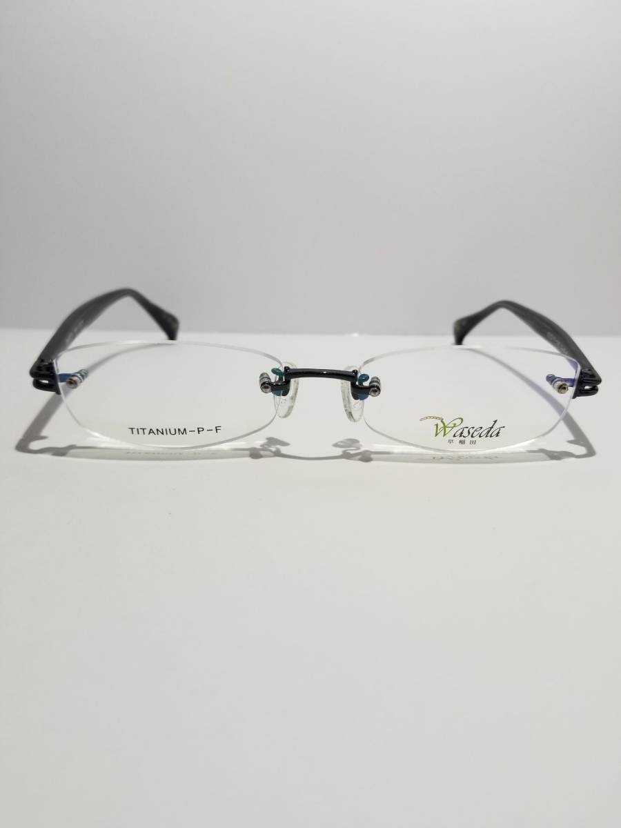 未使用 眼鏡 メガネフレーム WASEDA WS-1301P チタン 金属フレーム スクエア型 フチなし 軽量 男女兼用 メンズ レディース 53口17-140_画像2