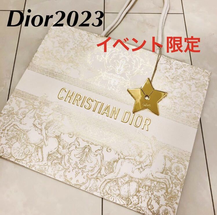  new goods unused Dior Dior 2023 Christmas limitation shopa- paper bag Hori te- shop sack [ Event limitation ] star charm Star star 