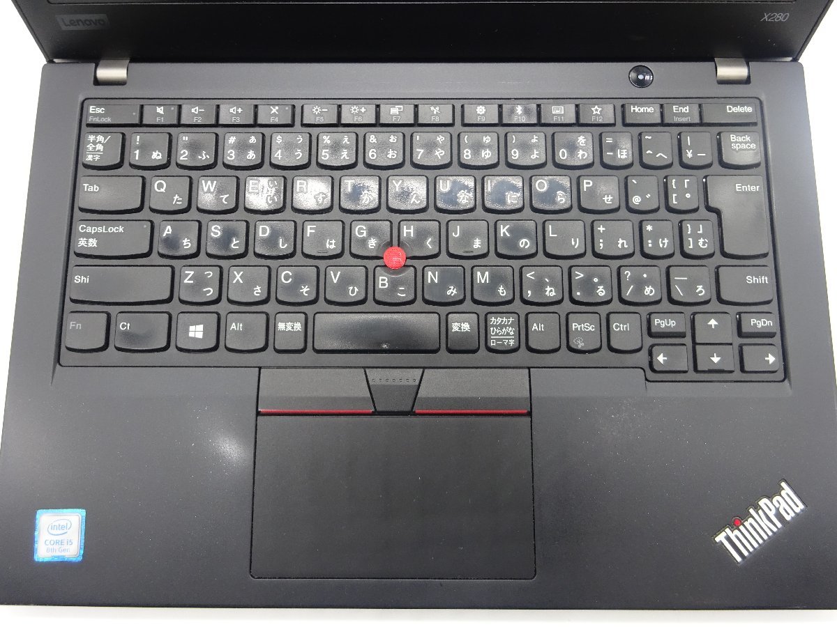 Lenovo ThinkPad X280 20KE-A059JP 第8世代CPU i5-8250U 1.6GHz/8GB/SSD256GB/無線LAN/Webカメラ_画像4