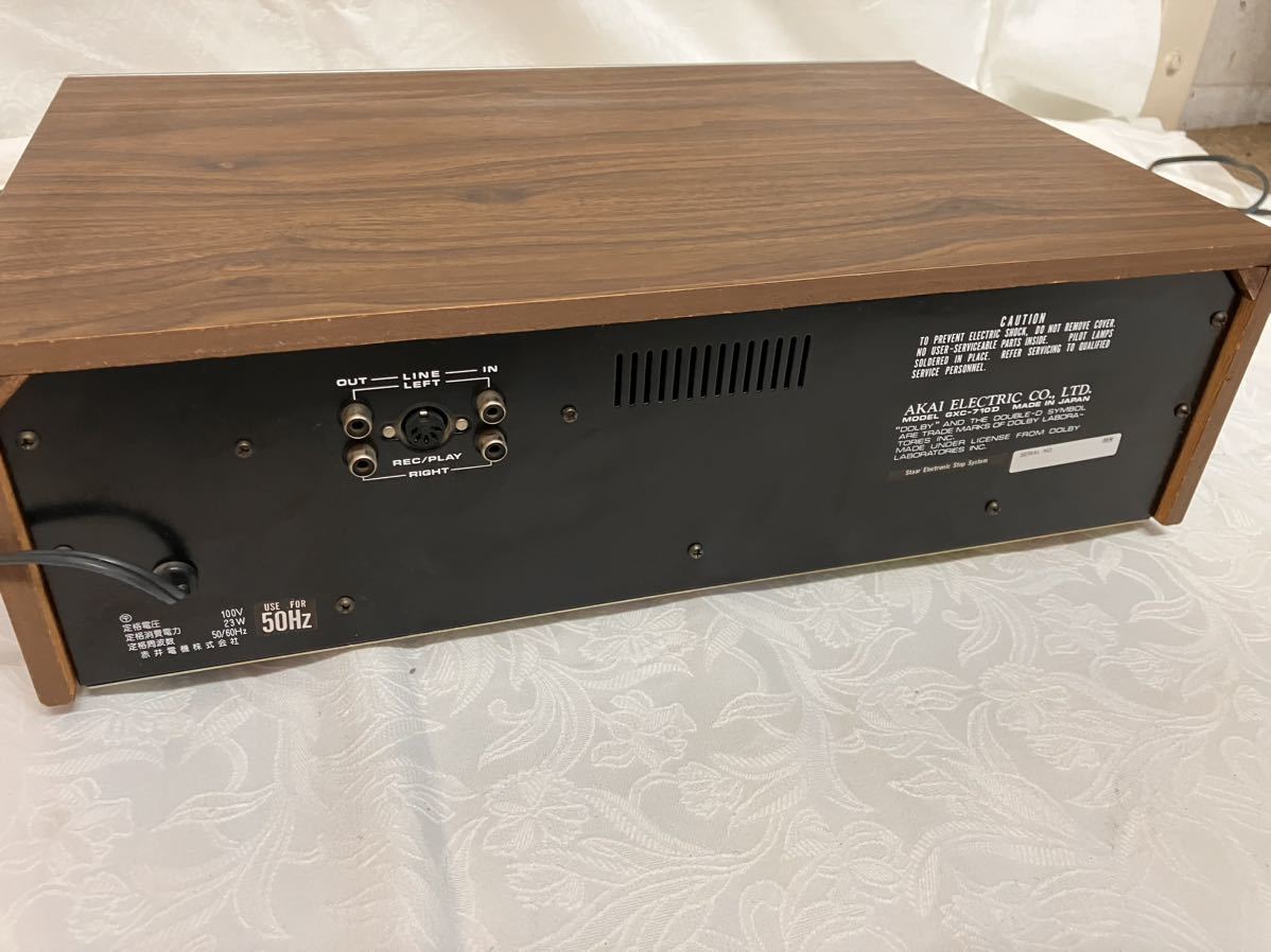 AKAI アカイ GXC-710D カセットデッキ 通電OK_画像5