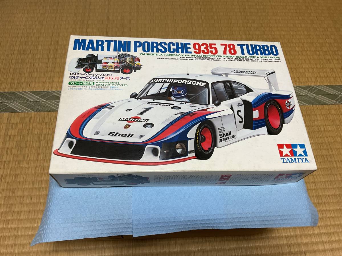 タミヤ(TAMIYA) 1/24スポーツカーシリーズNo.10 マルティーニ・ポルシェ935－78ターボ　モーターライズ　新品未組立キット_画像1