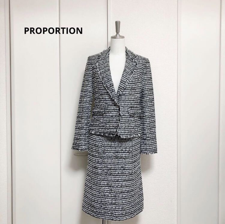 新品　PROPORTION プロポーション　ツイード　フレア　スカート　スーツ　ブラック　4